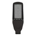 A black rectangular XtraLight Viento small area light with a silver light inside.