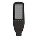 A black rectangular XtraLight Viento area light with a silver light inside.