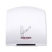 Stiebel Eltron 073009 Galaxy 1 Ultra Quiet Automatic Hand Dryer with Polycarbonate Housing (Alpine White Finish) - 120V, 1850W