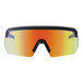 Ergodyne Skullerz AEGIR safety glasses with matte black frame and orange mirrored lenses.