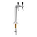 A Narvon chrome-plated metal water dispenser column with two faucets.