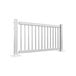 A white Mod-Traditional metal fence panel with metal posts.