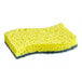 A yellow 3M Scotch-Brite Heavy-Duty Scrub Sponge with green and blue spots.