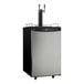 A stainless steel Danby beer dispenser with black accents.