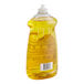 A white plastic bottle of Ajax Ultra lemon-scented liquid dish detergent with yellow liquid inside.
