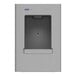 A white rectangular Sloan water dispenser with a black rectangular DropSpot on it.