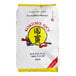 A white bag of Kokuho rice with a yellow circle and red text.