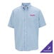 A men's extra large tall light blue short sleeve oxford dress shirt with a button-down collar, front pocket, and customizable logo on the chest.