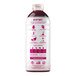 A white Smartfruit bottle with pink labels containing Smartfruit Blooming Berry Puree.