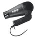 A black Hamilton Beach hair dryer with a retractable cord.