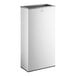 A white rectangular metal trash can with a black lid.