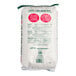 A 50-pound bag of Lucky Long Grain White Rice.