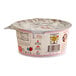 A Painterland Sisters Meadow Berry Organic Skyr yogurt container.