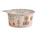 A Painterland Sisters Strawberry Fields Organic Skyr yogurt container on a white background.
