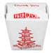 A white 32 oz. microwavable paper take-out container with red pagoda design and 'Thank You' text on top.
