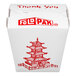A white 26 oz. microwavable paper take-out container with a red pagoda design and 'Thank You' printed on top.