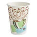 A Dixie paper hot cup with a coffee design on it.