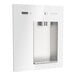 A white Zurn Elkay Liv EZ Aspen water dispenser with a black border.
