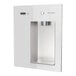 A Zurn Elkay white built-in water dispenser with a silver handle.