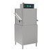 A commercial stainless steel door-type high temperature dishwashing machine with a heat-recovery system.