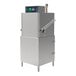 A commercial stainless steel door-type high temperature dishwashing machine with a heat-recovery system.