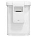 A white rectangular stainless steel sensor trash can with voice and motion control and a liner pocket.