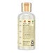 A 3.2 fl. oz. bottle of Shea Moisture Strengthen & Restore Jamaican Black Castor Oil Conditioner.