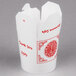 A white container with red writing that says "SmartServ"