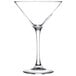 Arc Cardinal Arcoroc D2024 Excalibur 7.5 oz. Cocktail Glass - 12/Case