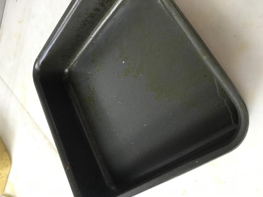 American Metalcraft HCSQ820 8" x 8" x 2" Hard Coat Aluminum Square