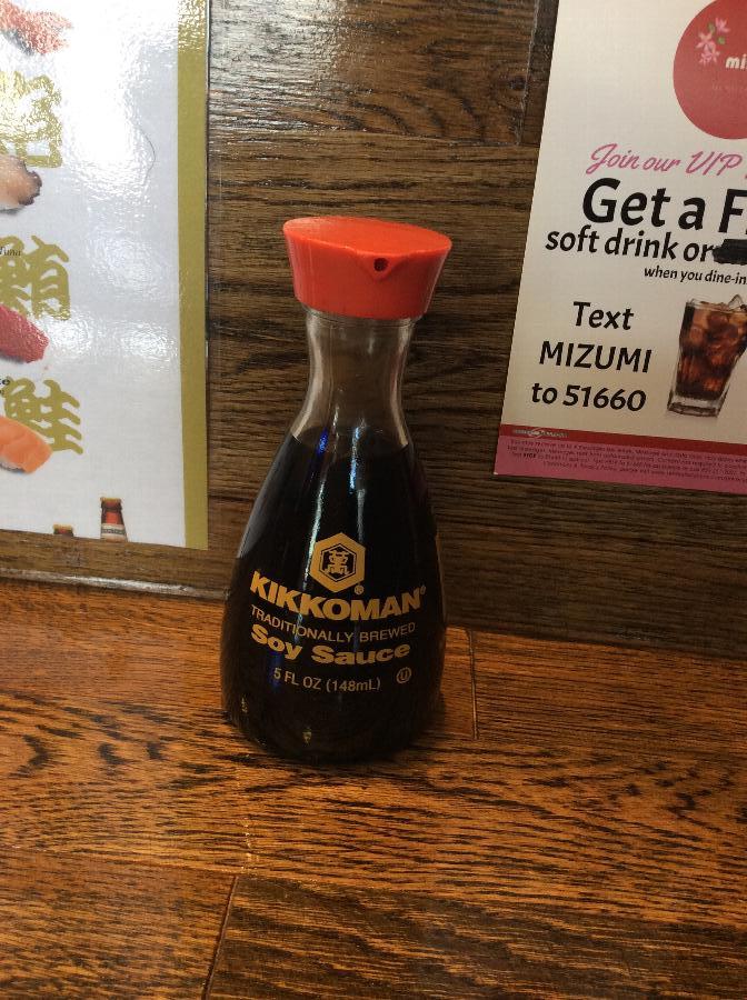 Kikkoman 5 fl. Oz. Traditionally Brewed Soy Sauce Dispenser