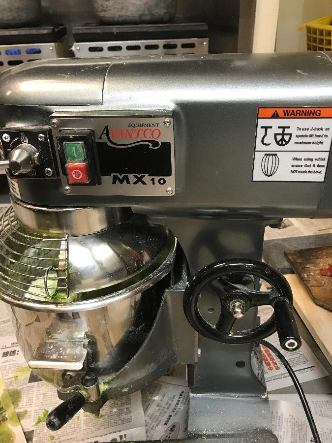 10 Quart Mixer Avantco 10 Qt. Commercial Stand Mixer (Gear