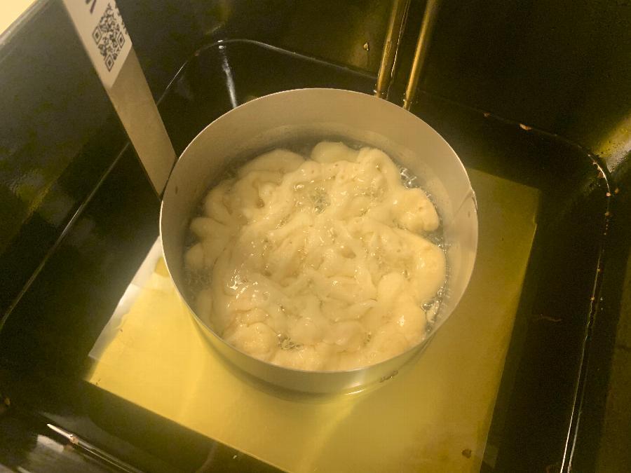 Carnival King 6" Stainless Steel Funnel Cake Mold Ring