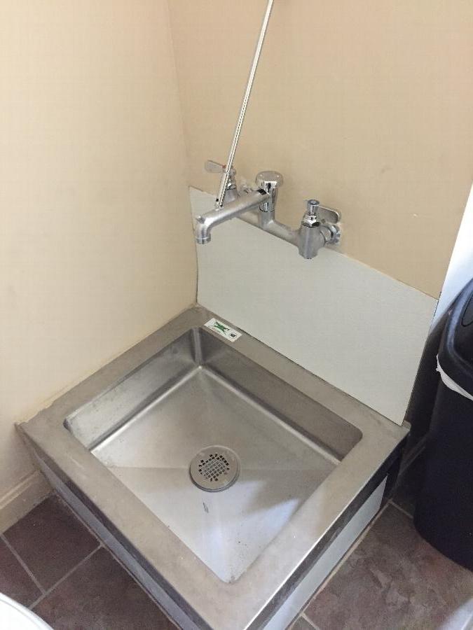 Floor Mop Sink Stainless Steel, 20" x 16" x 6"