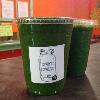 Here is a pic of one of our delicious green smoothies! Love the visibility and quality of these cups!