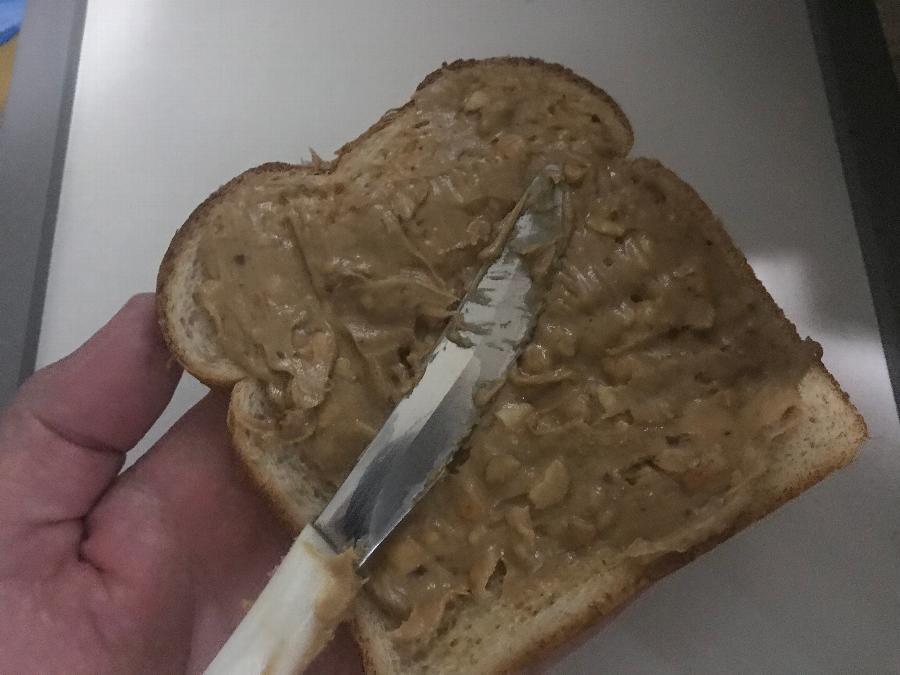 Bulk Crunchy Peanut Butter 5 lb. Tub 6/Case