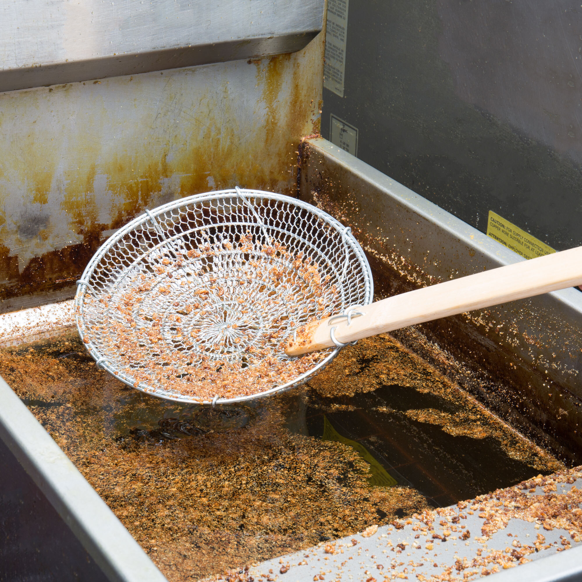 8" Round BambooHandled Fine Mesh Skimmer