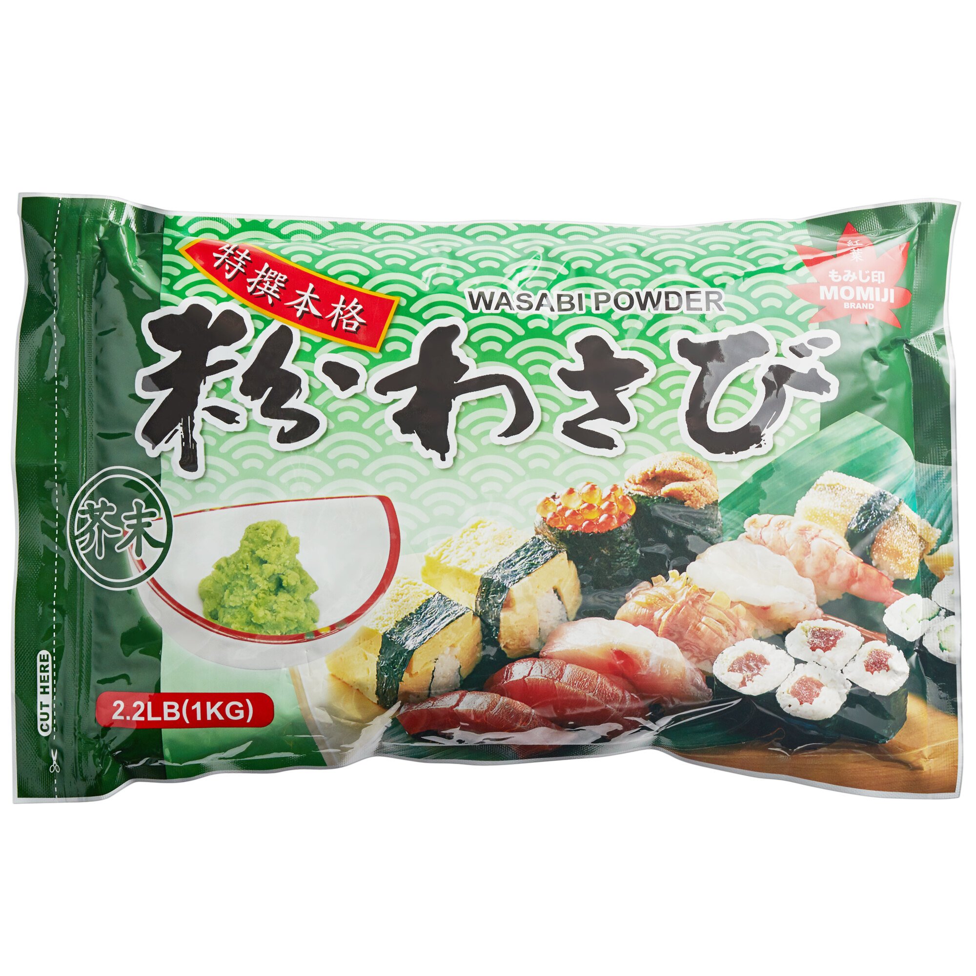 Bulk Wasabi Powder (2.2 lb. Bags 10/Case)