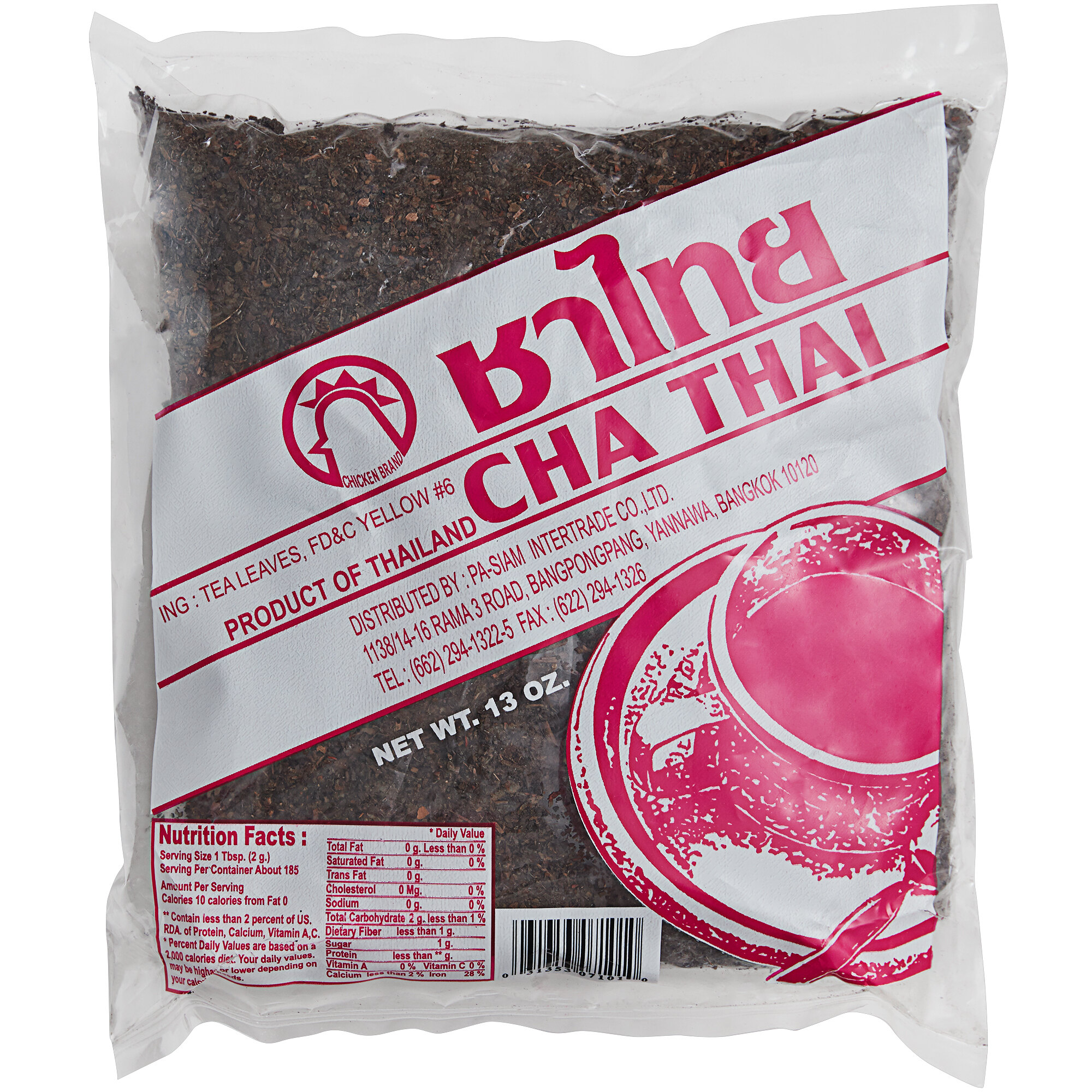 Chicken Brand Cha Thai Loose Leaf Tea 13 oz. Bag