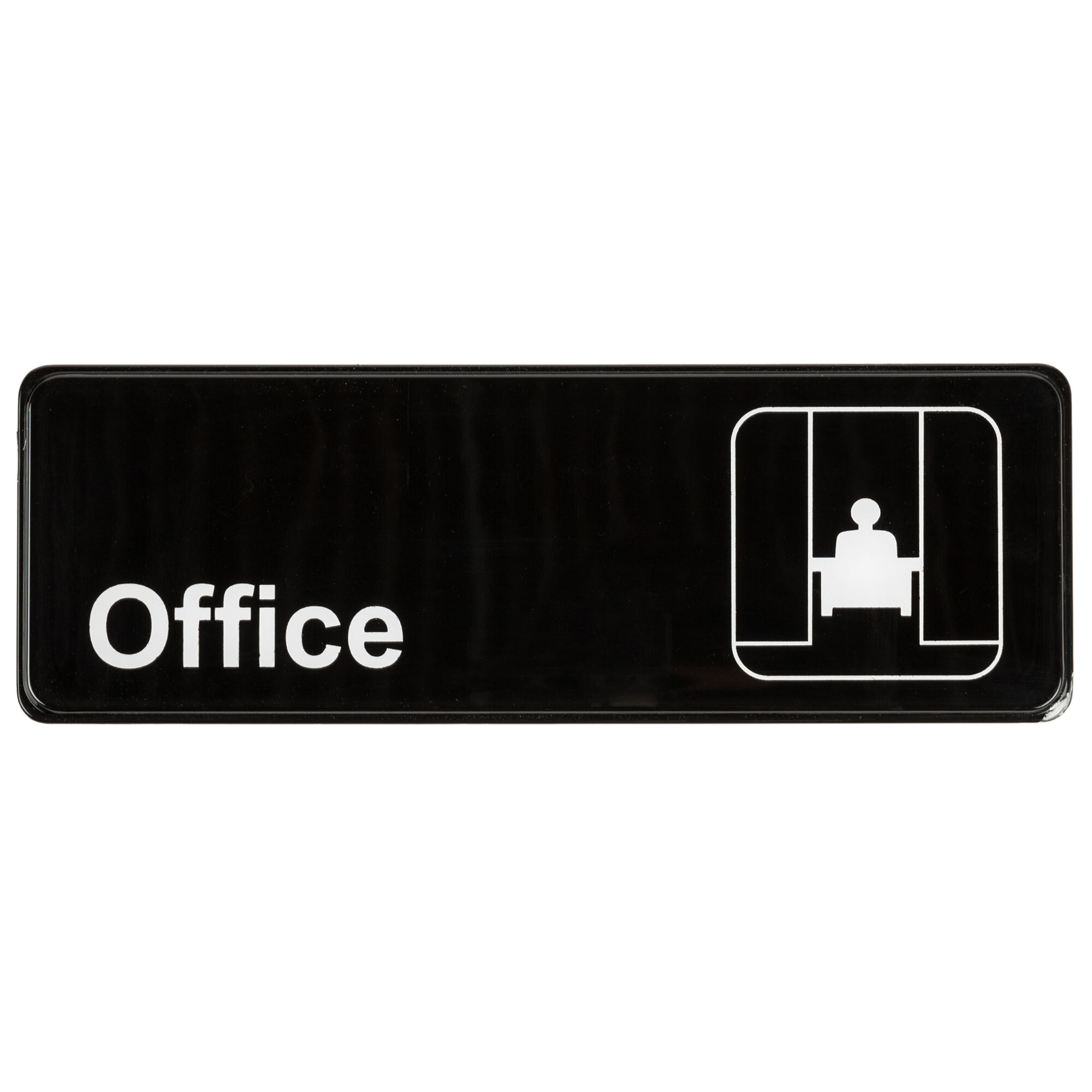Office Sign Black and White, 9" x 3"