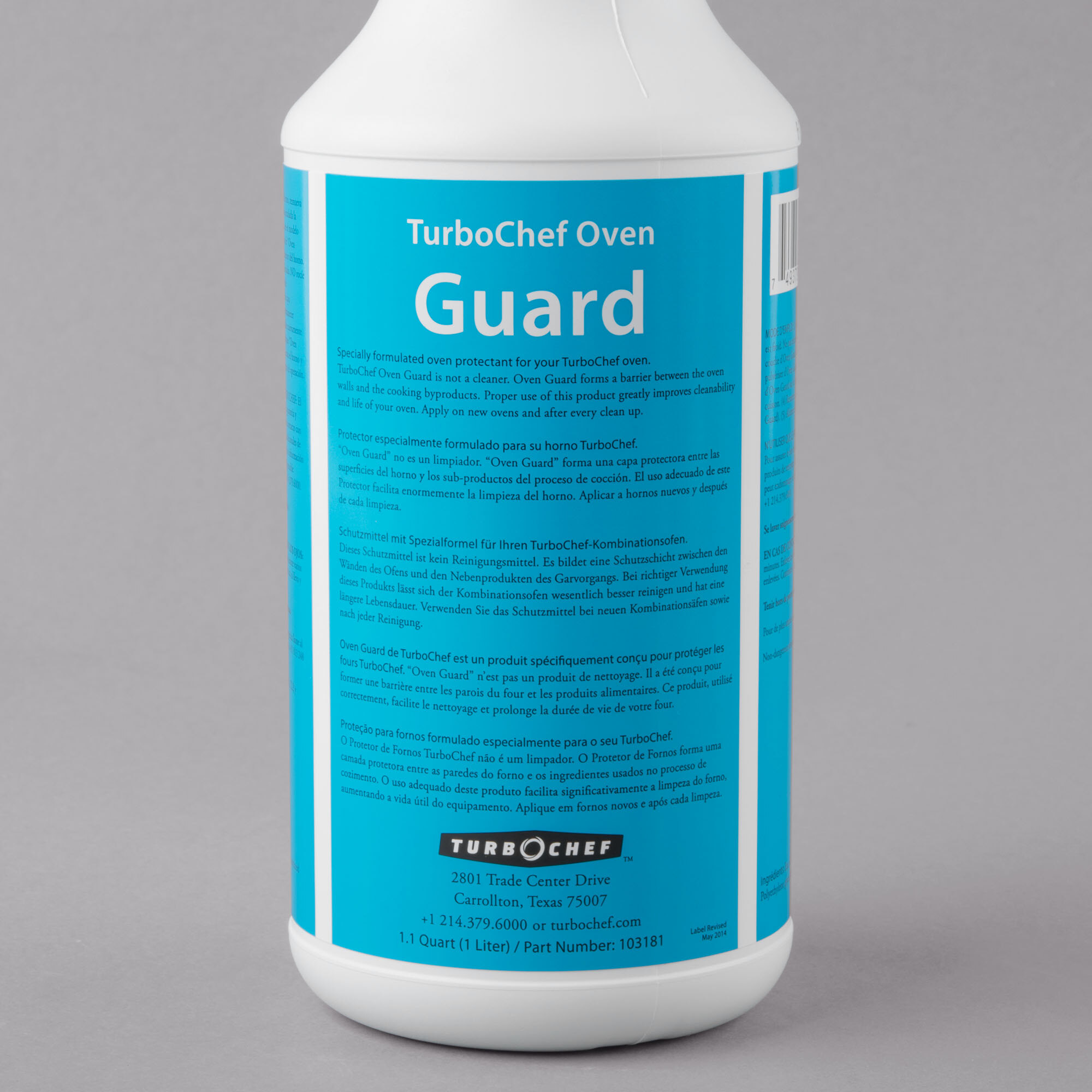 TurboChef 1 Qt. Oven Guard