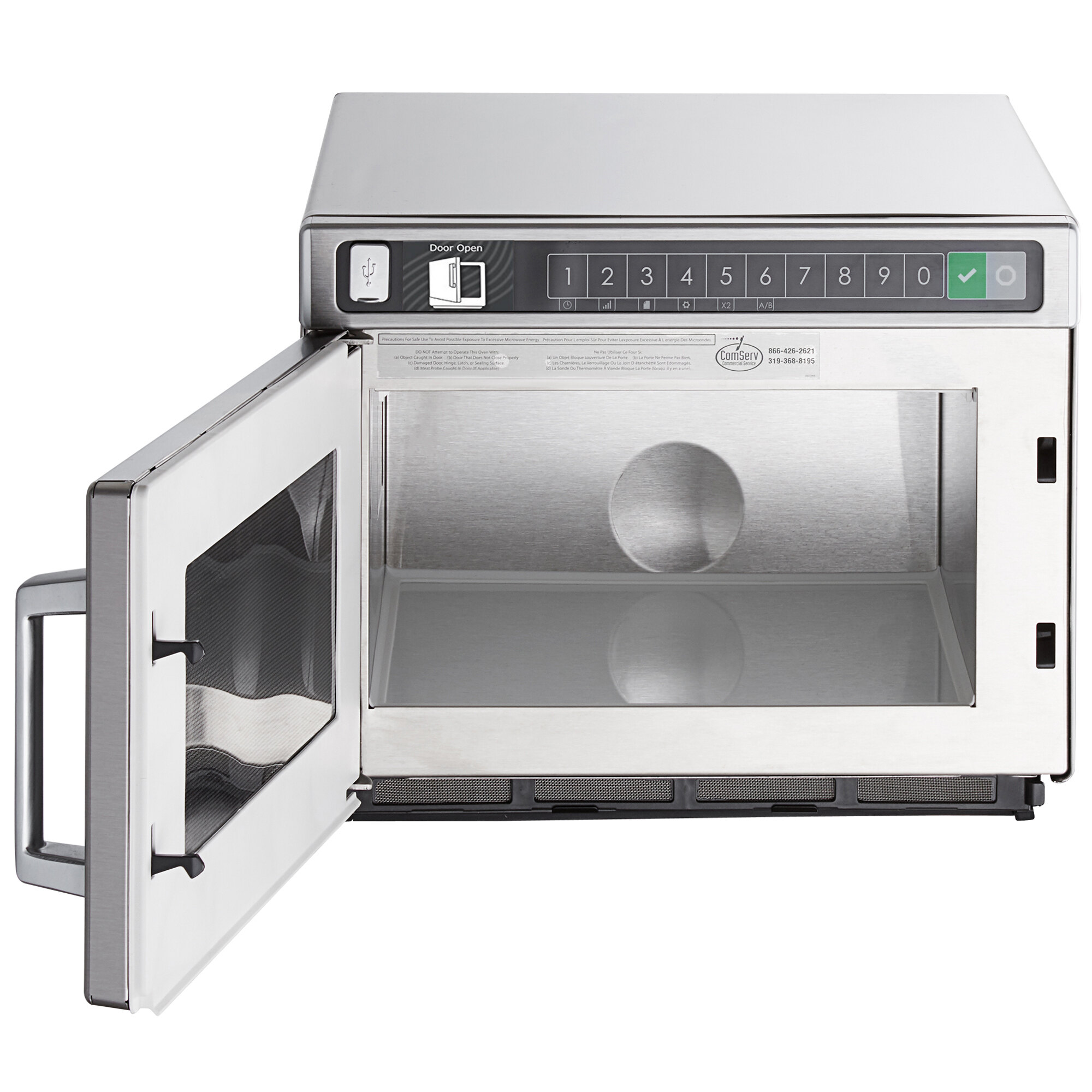 Amana HDC212 Heavy Duty Stainless Steel Commercial Microwave 208/240V