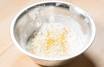 Seasoned flour